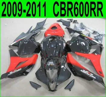 100%new fairings For Honda CBR600RR 2009 2011 2012 ( black red ) cbr 600rr 09 10 11 Fairing kit China68
100%new fairings For Honda CBR600RR 2009 2011 2012 ( black red ) cbr 600rr 09 10 11 Fairing kit China68