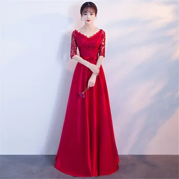 Exquisite Off The Shoulder Lace Qipao Evening Party Gown Bridal Wedding Dress Elegant Formal Bowknot Vestidos Plus Size 3XL 
Exquisite Off The Shoulder Lace Qipao Evening Party Gown Bridal Wedding Dress Elegant Formal Bowknot Vestidos Plus Size 3XL