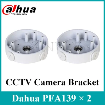 2 Pieces/Lot Dahua Original PFA139 Water-proof Junction Box for Dahua IP Camera IPC-HDW4433C-A IPC-HDW4431EM-AS IPC-HDW4631C-A
2 Pieces/Lot Dahua Original PFA139 Water-proof Junction Box for Dahua IP Camera IPC-HDW4433C-A IPC-HDW4431EM-AS IPC-HDW4631C-A
