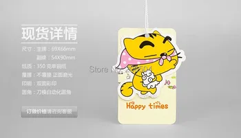 children clothing high quality Kids hang tags//bag label free design custom printed logo kraft hang tag swing tag dpt004
children clothing high quality Kids hang tags//bag label free design custom printed logo kraft hang tag swing tag dpt004
