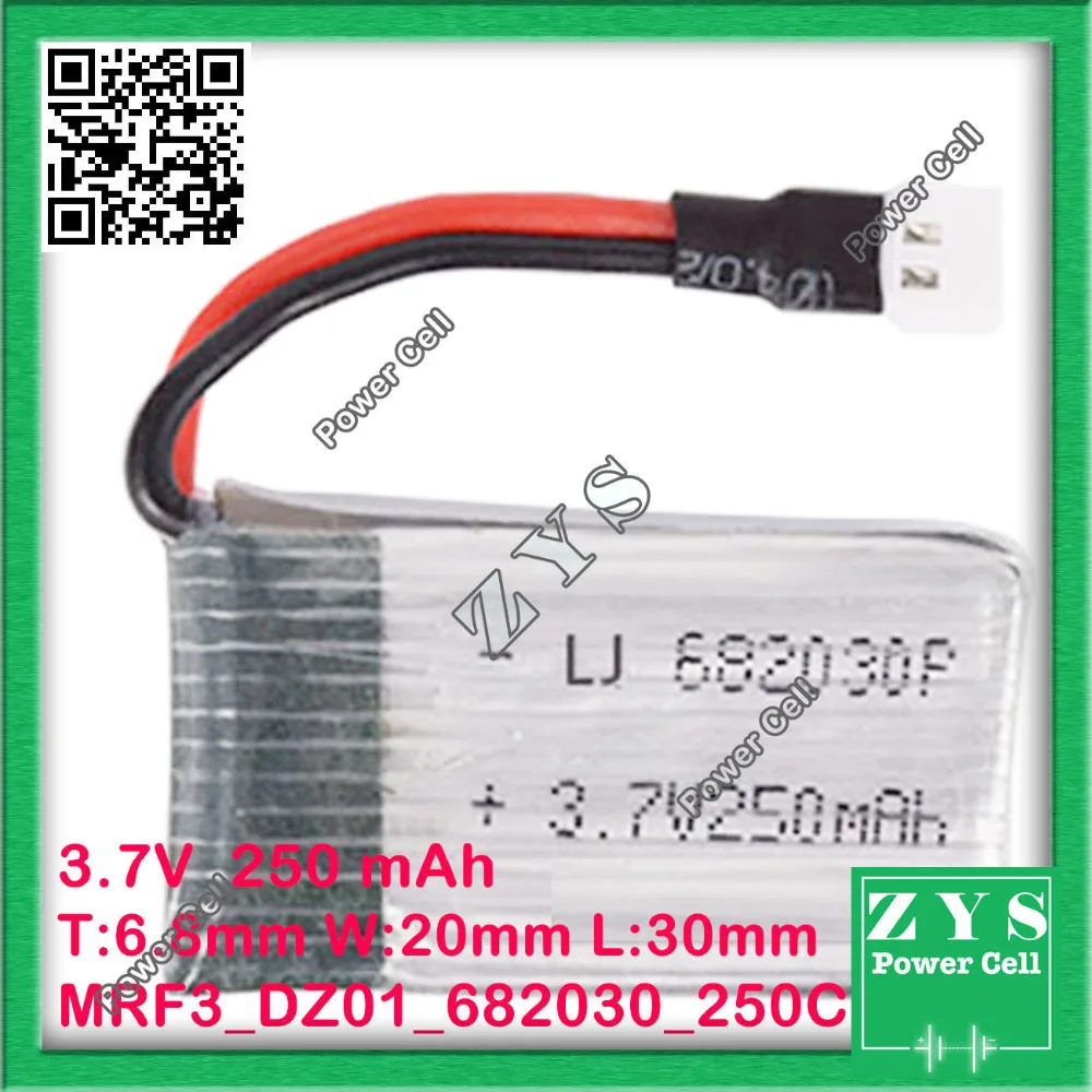 Safety Packing(Level 4) 3.7V lithium Polymer battery 682030 250mah MP3 MP4 GPS Small toys polymer Size:6.8x20x30 | Компьютеры и офис