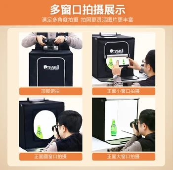Led color adjustment 60cm photo box set of soft light camera equipment camera light tent kit CD50
Led color adjustment 60cm photo box set of soft light camera equipment camera light tent kit CD50