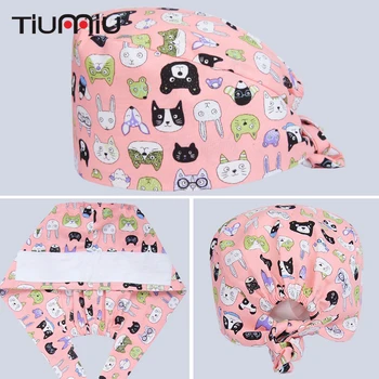 Men Women Cute Cats Printed Medical Caps Gourd Hat Clinic Surgical Hospital Doctor Laboratory Pharmacy Beauty Salon Workwear Hat 
Men Women Cute Cats Printed Medical Caps Gourd Hat Clinic Surgical Hospital Doctor Laboratory Pharmacy Beauty Salon Workwear Hat