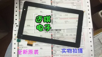 Touchscreen models FPC-TP070392 (YCG) -00 -screen handwriting touch screen capacitive screen
Touchscreen models FPC-TP070392 (YCG) -00 -screen handwriting touch screen capacitive screen
