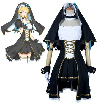 Love Live School Idol Project Ayase Eli Nun Robes Tube Tops Dress Uniform Kerchief Outfit Anime Cosplay Costumes
Love Live School Idol Project Ayase Eli Nun Robes Tube Tops Dress Uniform Kerchief Outfit Anime Cosplay Costumes