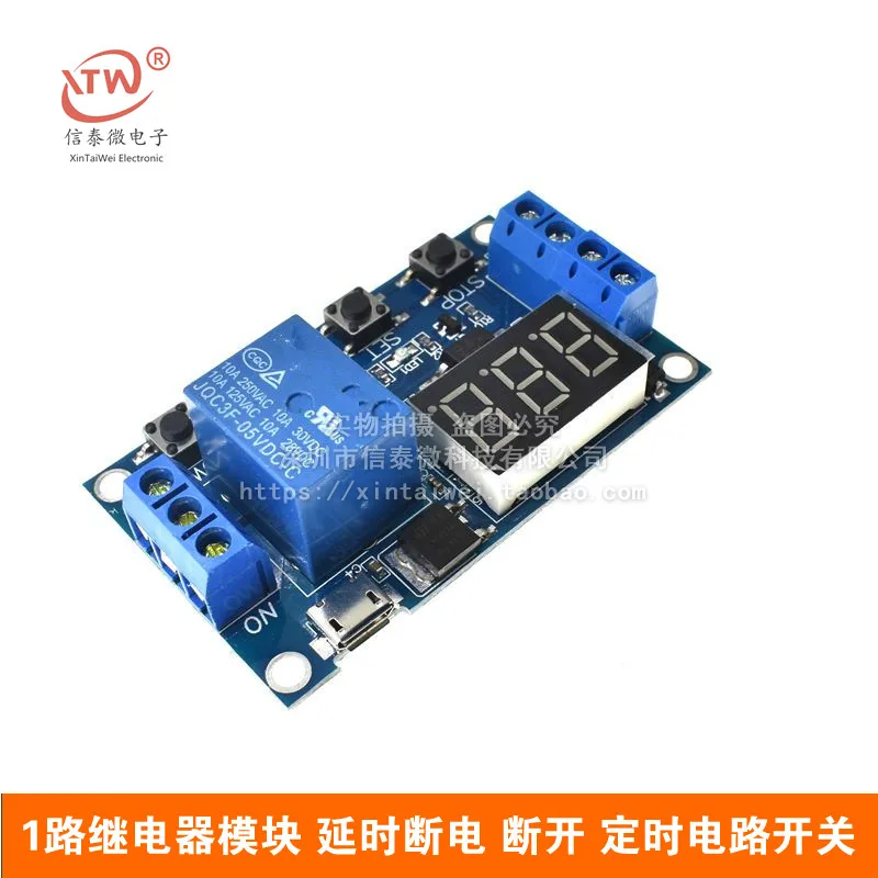 1 channel relay module Delay Disconnection Triggers Delayed Cycle Timing Circuit Switch XY-J02
1 channel relay module Delay Disconnection Triggers Delayed Cycle Timing Circuit Switch XY-J02