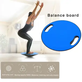 Anti-slip Balance Board Support 360 Degree Rotation Massage Balance Board For Exercise And Physical Fitness Equipment
Anti-slip Balance Board Support 360 Degree Rotation Massage Balance Board For Exercise And Physical Fitness Equipment