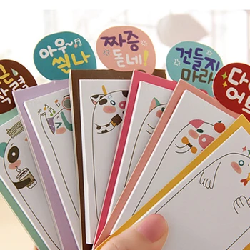 4Pcs Kawaii Creative Panda Memo Pad Stickers Animal Cute Sticky Notes Post School Office Decoration Thing Stationery Notepad Kit
4Pcs Kawaii Creative Panda Memo Pad Stickers Animal Cute Sticky Notes Post School Office Decoration Thing Stationery Notepad Kit