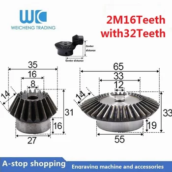 2pcs 1:2 Bevel Gear 2 Modulus 16 Teeth hole 8mm+ 32 teeth Inner Hole 12mm 90 Degree Drive Commutation Steel Gears
2pcs 1:2 Bevel Gear 2 Modulus 16 Teeth hole 8mm+ 32 teeth Inner Hole 12mm 90 Degree Drive Commutation Steel Gears