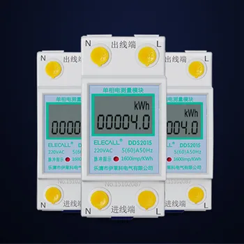 High quality digital DIN rail mount LCD display Electric energy meter AC 110V 220V 5A 50HZ 60 HZ free shipping
High quality digital DIN rail mount LCD display Electric energy meter AC 110V 220V 5A 50HZ 60 HZ free shipping