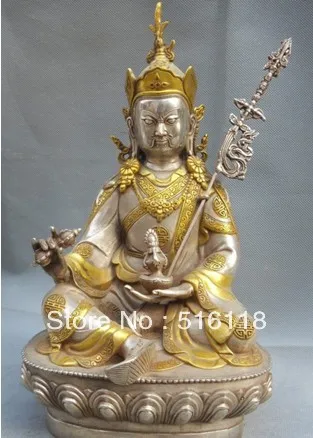 Fast Shipping Elegant Metals Carvings 12" inch Tibet Tibetan Silver Gilt Guru Rinpoche Padmasambhava Buddha Statue
Fast Shipping Elegant Metals Carvings 12" inch Tibet Tibetan Silver Gilt Guru Rinpoche Padmasambhava Buddha Statue
