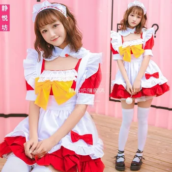 Free Real Rushed Shipping 2019 Red Soft Sister Princess Skirt Maid Lolita Dress Fitted Cute Cos Anime Cosplay Costume
Free Real Rushed Shipping 2019 Red Soft Sister Princess Skirt Maid Lolita Dress Fitted Cute Cos Anime Cosplay Costume