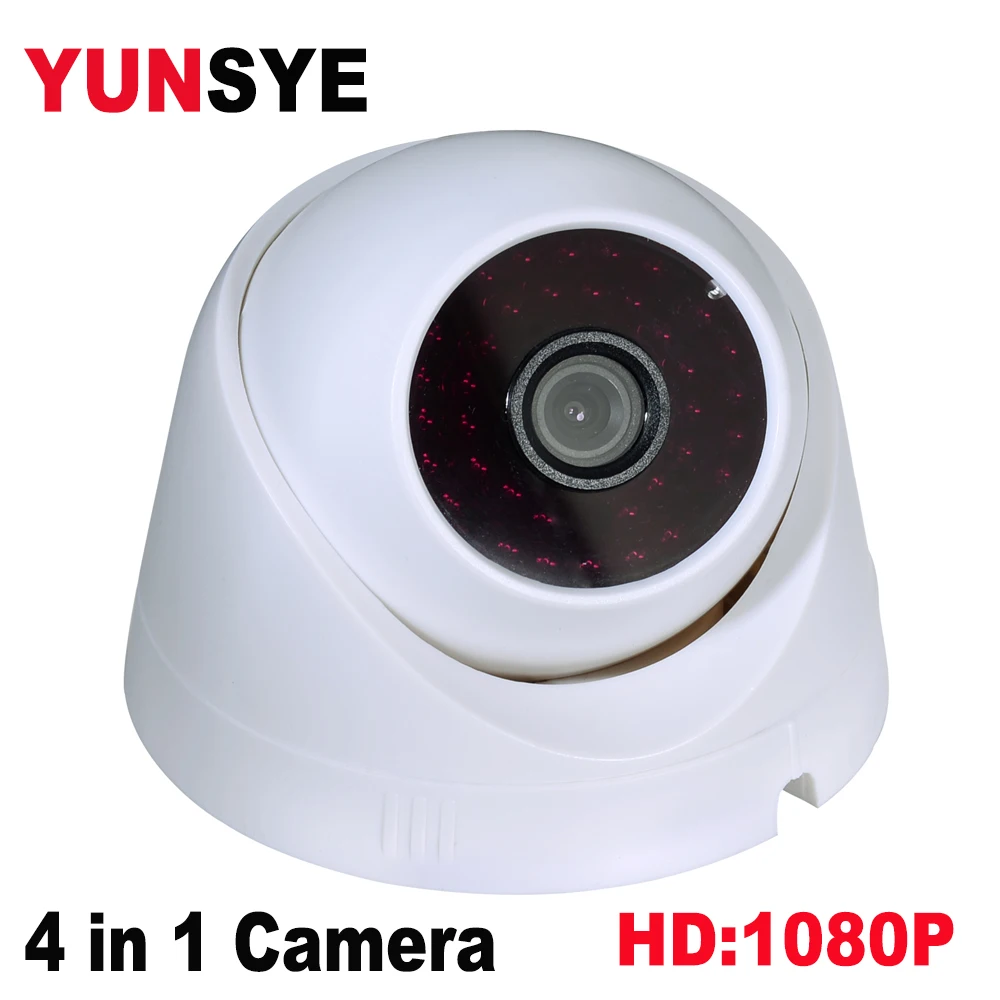 

2018 NEW 36PCS LED IR:30M AHD Camera 720P 1080P 4MP 5MP IMX326 CCTV Security AHDH AHDM Indoor Dome Camera Indoor