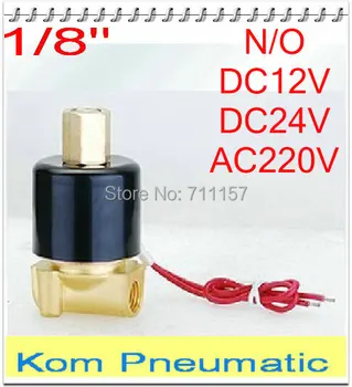 1/8" 2 Way Normally Open Electric Solenoid Valve 12v 24v DC 110v 220v AC N/O Gas Water Air 2W025-06-NO 
1/8" 2 Way Normally Open Electric Solenoid Valve 12v 24v DC 110v 220v AC N/O Gas Water Air 2W025-06-NO