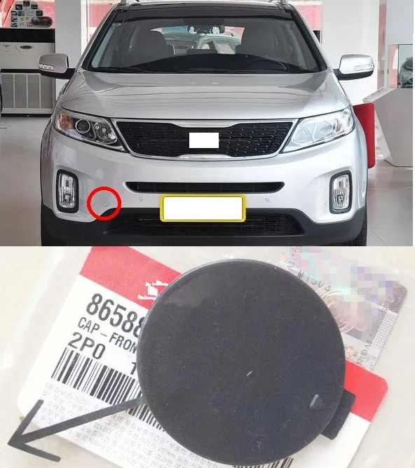 CAPQX For KIA Sorento 2013 2014 Front or rear Bumper Trailer Cover Front Bumper-Tow Bracket Cover Tow Hook Cover Cap 86588-2P500
CAPQX For KIA Sorento 2013 2014 Front or rear Bumper Trailer Cover Front Bumper-Tow Bracket Cover Tow Hook Cover Cap 86588-2P500