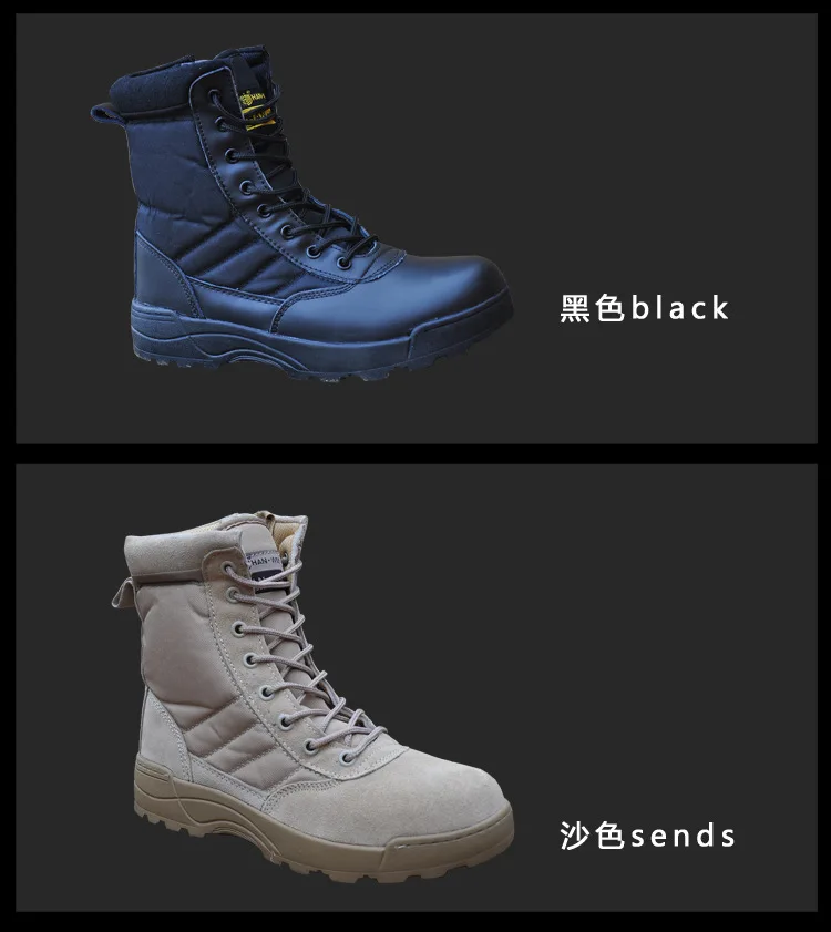OUTDOOR SPORTS US HUNTING SWAT CQB MENS LIGHT WEIGHT LEATHER TACTICAL WORK BOOTS WATERPROOF ARMY SHOES
OUTDOOR SPORTS US HUNTING SWAT CQB MENS LIGHT WEIGHT LEATHER TACTICAL WORK BOOTS WATERPROOF ARMY SHOES