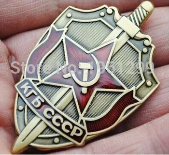 Russian Emblem Medal of army badge rare Russia KGB the Soviet State Security Committee coin, Free shipping 2pcslot
Russian Emblem Medal of army badge rare Russia KGB the Soviet State Security Committee coin, Free shipping 2pcslot