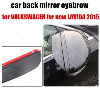 High quality auto accessories 2 pieces Car rearview mirror rain eyebrow for VOLKSWAGEN for new LAVIDA
High quality auto accessories 2 pieces Car rearview mirror rain eyebrow for VOLKSWAGEN for new LAVIDA