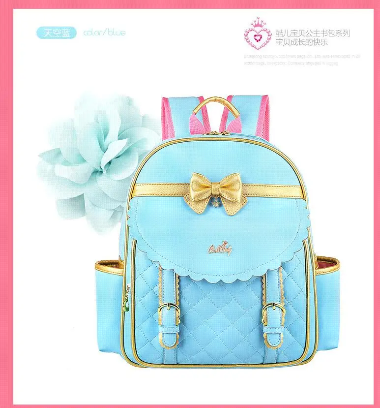 QQ20180503115305