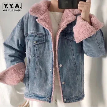 Fashion Winter Thick Warm Pink Fur Lining Womens Denim Jacket Casual Boyfriend Streetwear Loose Fit Coat Hip Hop Short Jacket
Fashion Winter Thick Warm Pink Fur Lining Womens Denim Jacket Casual Boyfriend Streetwear Loose Fit Coat Hip Hop Short Jacket