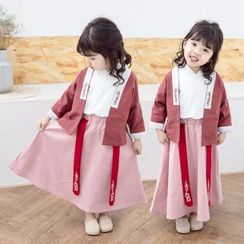 2019 Kids Girl Summer Hanfu Dress traditional Folk chinese costumes Princess Dresses Kindergarten Costumes Tang Suit 3pcsDQS1961
2019 Kids Girl Summer Hanfu Dress traditional Folk chinese costumes Princess Dresses Kindergarten Costumes Tang Suit 3pcsDQS1961