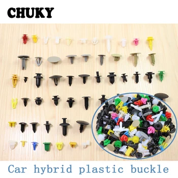 CHUKY Mixed Auto Fastener Car Door Bumper Fender Rivet Retainer Clips Accessories For Hyundai Creta Tucson BMW X5 E53 VW Golf 4
CHUKY Mixed Auto Fastener Car Door Bumper Fender Rivet Retainer Clips Accessories For Hyundai Creta Tucson BMW X5 E53 VW Golf 4