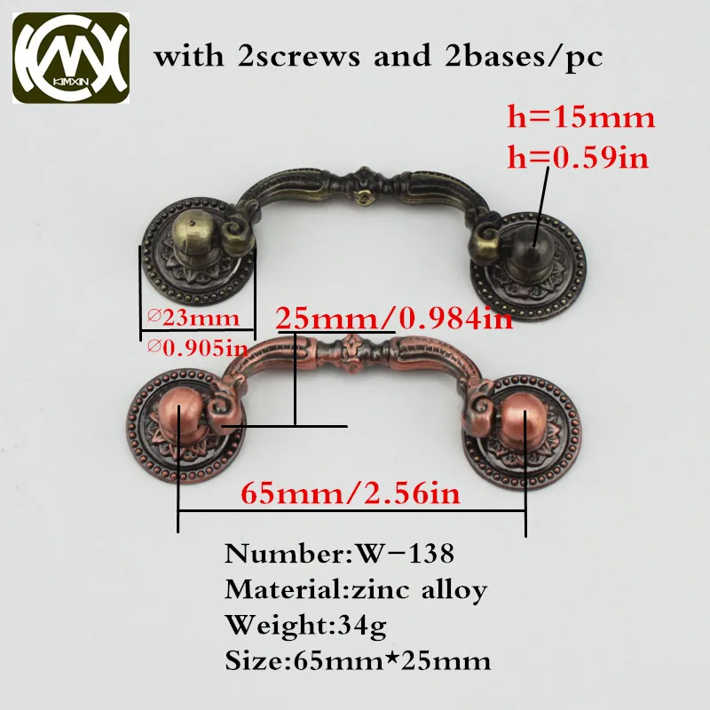 5pc 65*25mm Manufacturer sales zinc alloy Antique handle Furniture Cabinet Kitchen hardware accessories hinge Freeshipping W-138
5pc 65*25mm Manufacturer sales zinc alloy Antique handle Furniture Cabinet Kitchen hardware accessories hinge Freeshipping W-138