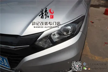 Fit for honda VEZEL/HRV NOBLESS Headlight eyebrow You need paint it at your side
Fit for honda VEZEL/HRV NOBLESS Headlight eyebrow You need paint it at your side