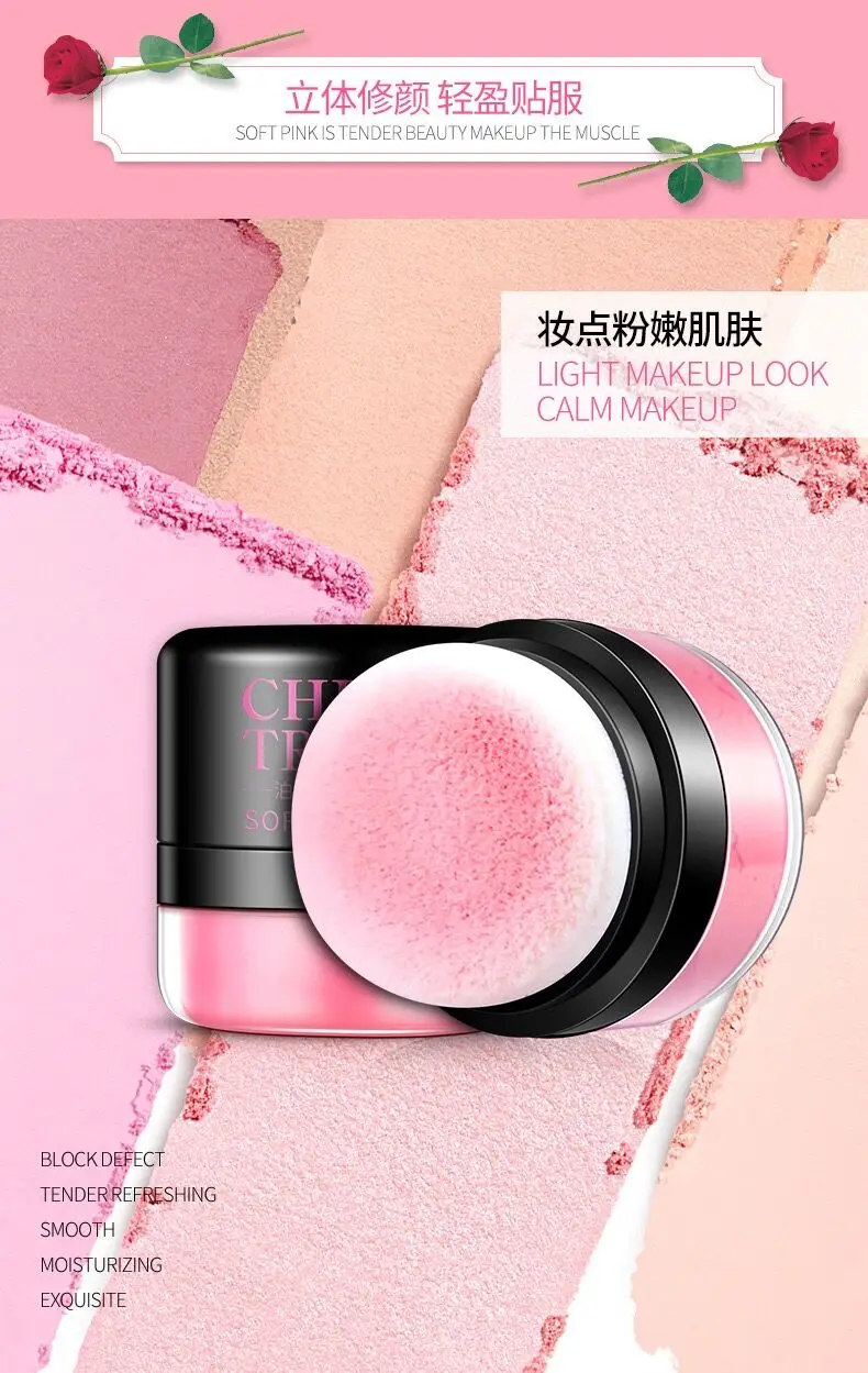 QQ20180509165811