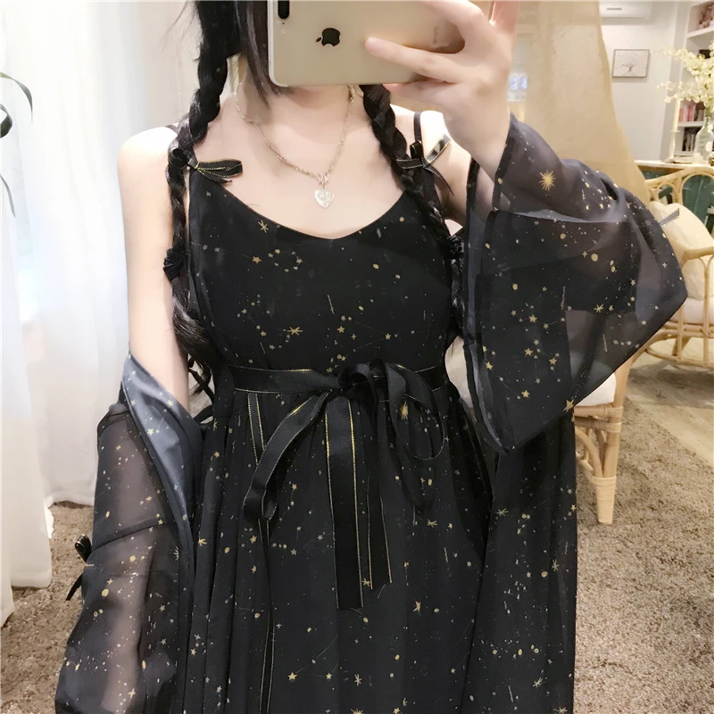 Japanese Sweet Blouse Sun Protection Summer Casual Blouse Cardigan 2019 New Fashion Cute Stuff Outwear Female
Japanese Sweet Blouse Sun Protection Summer Casual Blouse Cardigan 2019 New Fashion Cute Stuff Outwear Female