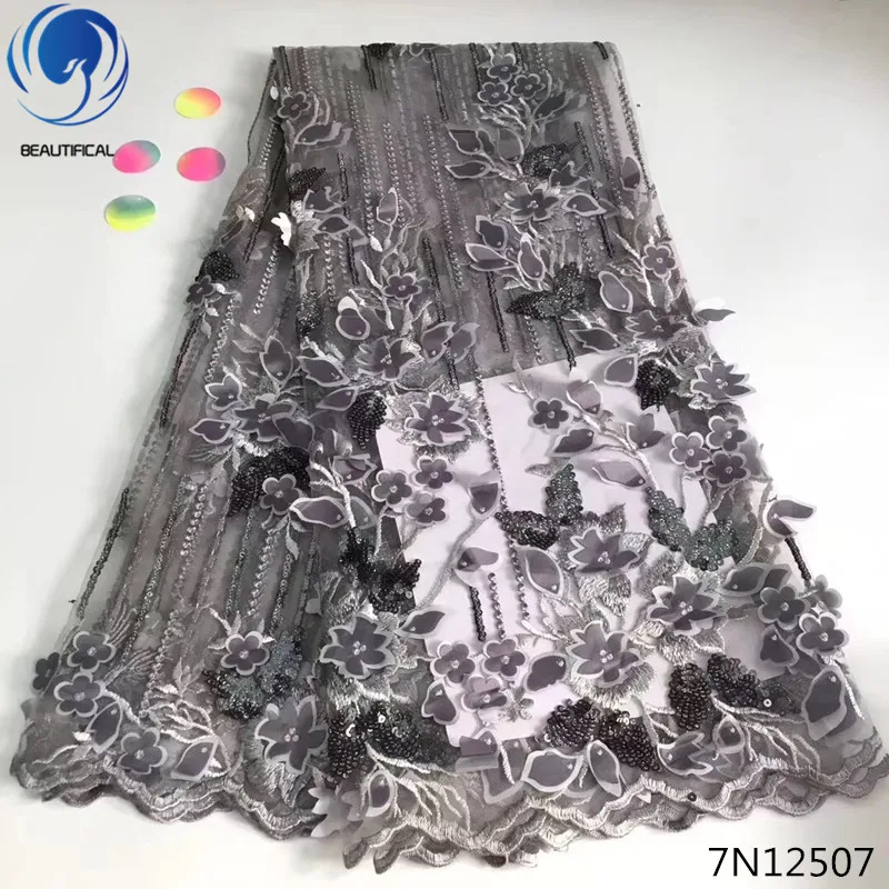 Beautifical latest tulle lace fabric 2018 3d net lace fabric materials 5yards/piece lace fabric with sequins for wedding 7N125
Beautifical latest tulle lace fabric 2018 3d net lace fabric materials 5yards/piece lace fabric with sequins for wedding 7N125