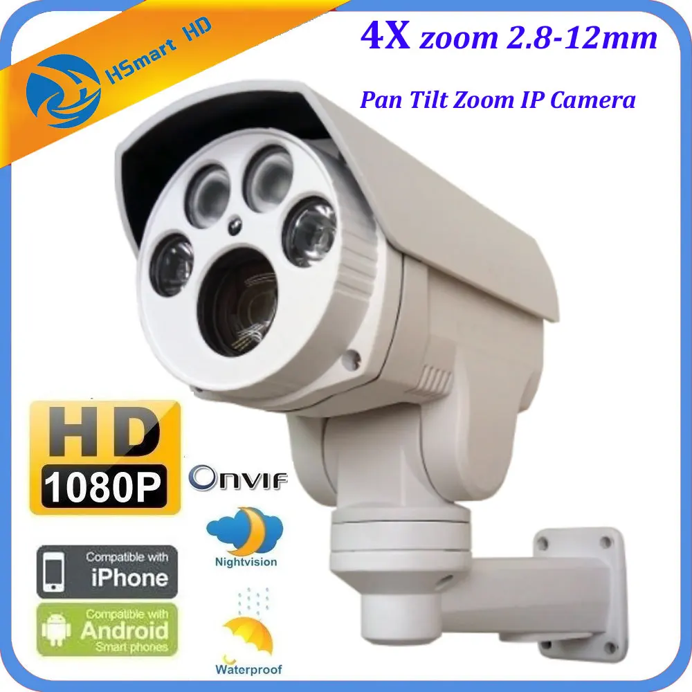 IP 2MP 1080P 4X Zoom PTZ Bullet Security Camera Outdoor 4X IP PTZ Camera Compatible with HIKVISION/DAHUA XMEYE NVR
IP 2MP 1080P 4X Zoom PTZ Bullet Security Camera Outdoor 4X IP PTZ Camera Compatible with HIKVISION/DAHUA XMEYE NVR