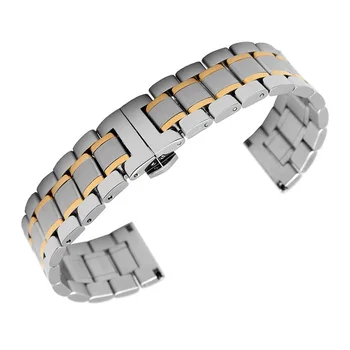 14/16/17/18/19/20/21/22/23/24mm Universal Watch Band Strap Stainless Steel Watchband Bracelet JL
14/16/17/18/19/20/21/22/23/24mm Universal Watch Band Strap Stainless Steel Watchband Bracelet JL