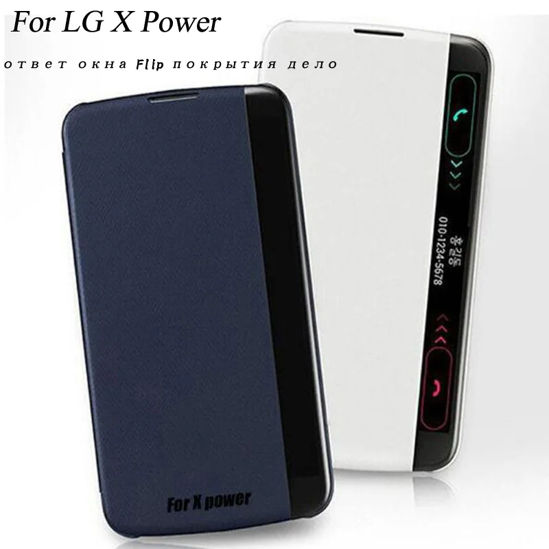 Smart Quick Cover Case For Coque LG X Power Answer Call View Window Sleep Flip Case Cover For LG X Power Cases K220ds K210 K220
Smart Quick Cover Case For Coque LG X Power Answer Call View Window Sleep Flip Case Cover For LG X Power Cases K220ds K210 K220