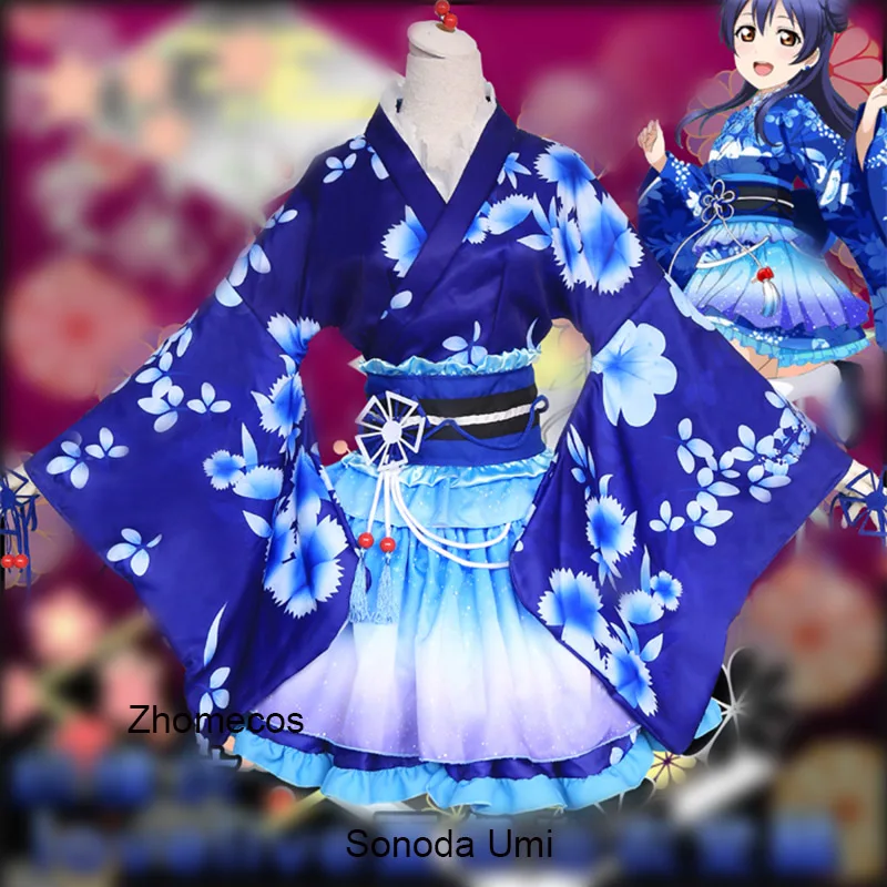 Sonoda Umi 1