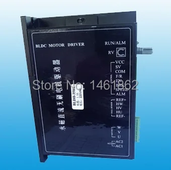 BLDH-350 High performance BLDC motor driver brushless motor controller 350W AC 200~240V input 220V 230V 240V
BLDH-350 High performance BLDC motor driver brushless motor controller 350W AC 200~240V input 220V 230V 240V