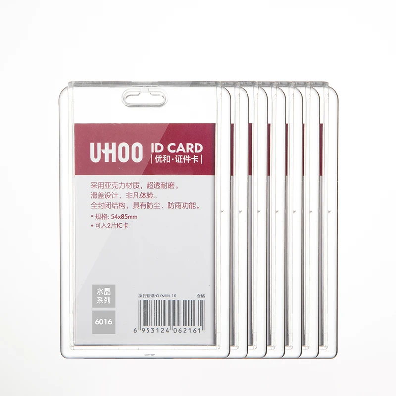 YH6016*1pcs Work Card Holders Transparency Vertiacal Work Certificate Identity Badge
YH6016*1pcs Work Card Holders Transparency Vertiacal Work Certificate Identity Badge