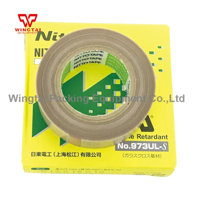 973ULS 01315 (13)