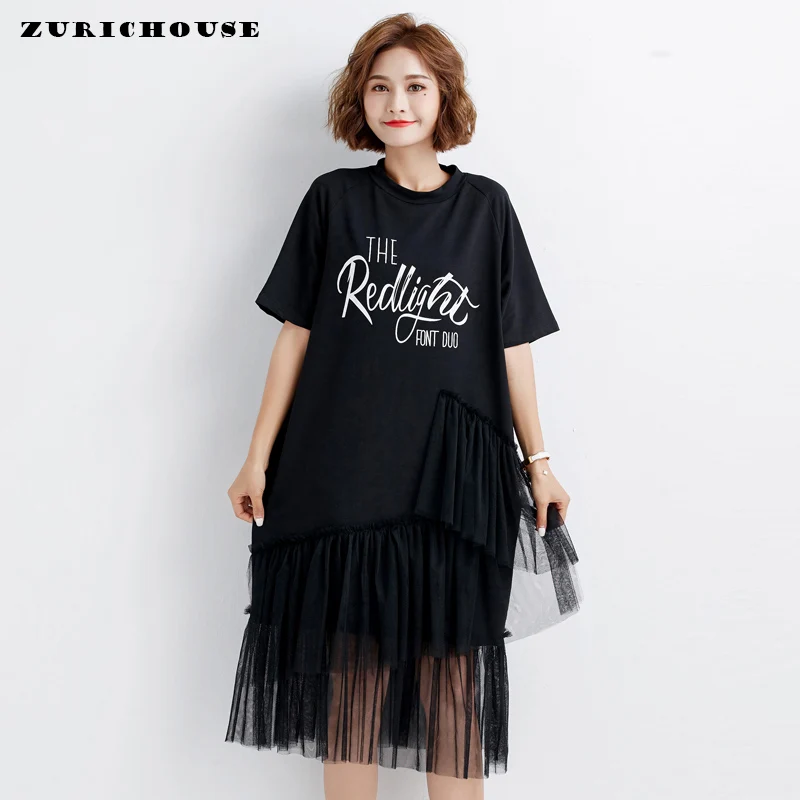 Fashion Patchwork Irregular Mesh Women Dresses Summer Large Size 2019 New Korean Loose Letter Print Black Tshirt Dress Woman
Fashion Patchwork Irregular Mesh Women Dresses Summer Large Size 2019 New Korean Loose Letter Print Black Tshirt Dress Woman