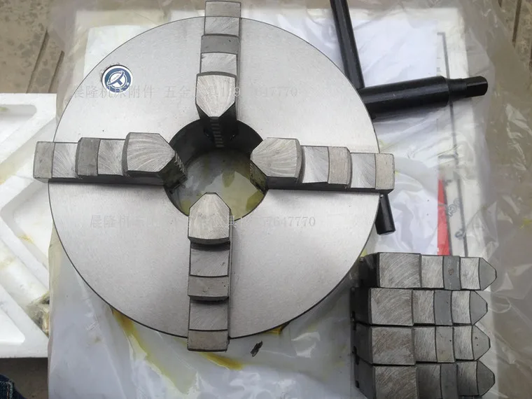 TIAN PAI Lathe Chuck 4 Jaw CNC Milling Drilling Tool K12 200mm self centering
TIAN PAI Lathe Chuck 4 Jaw CNC Milling Drilling Tool K12 200mm self centering