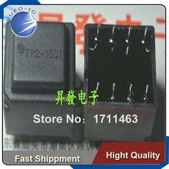 Free Shipping 10PCS New original TR2-15ST inverter air conditioner switch board transformer welding transformer TR2-15ST
Free Shipping 10PCS New original TR2-15ST inverter air conditioner switch board transformer welding transformer TR2-15ST