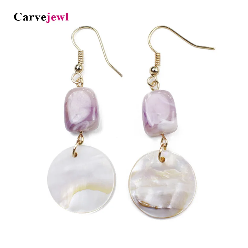 Carvejewl drop dangle earrings irregular resin round shell pendant earrings For Women jewelry personality new Korean earrings
Carvejewl drop dangle earrings irregular resin round shell pendant earrings For Women jewelry personality new Korean earrings