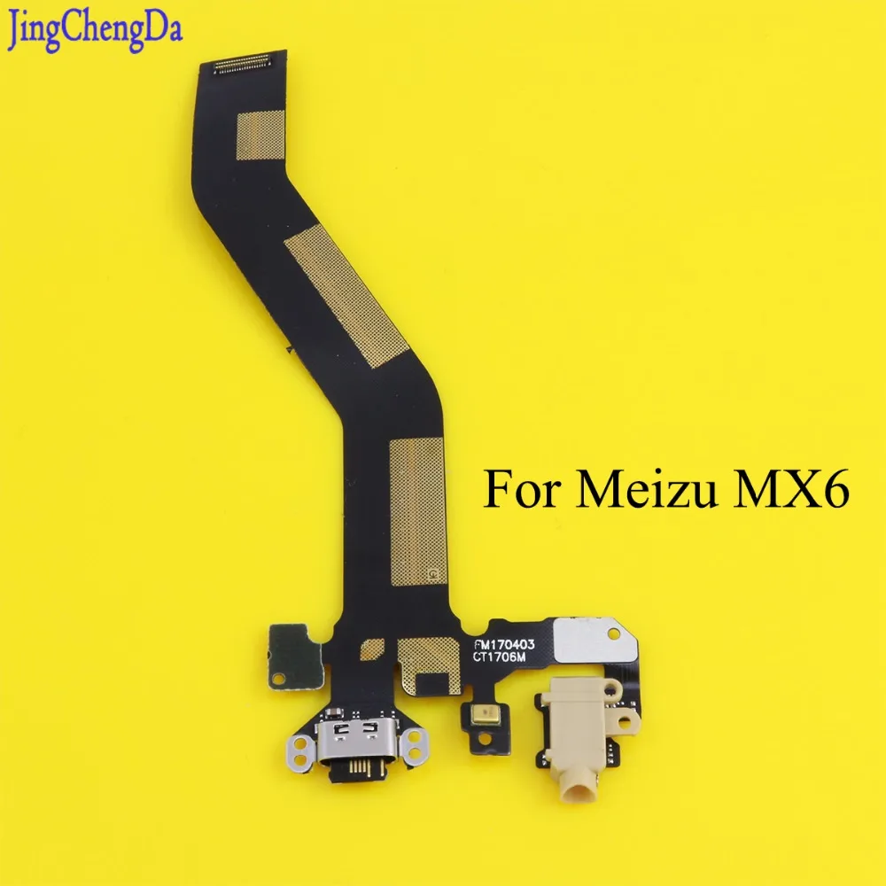 JCD Micro USB Charger Charging Port Dock Connector W Audio Phone Jack Flex Cable For Meizu Mx6 Mx 6 with Microphone
JCD Micro USB Charger Charging Port Dock Connector W Audio Phone Jack Flex Cable For Meizu Mx6 Mx 6 with Microphone