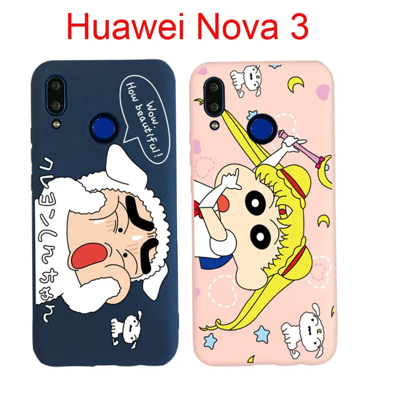 Shin-chan Phone Case For Huawei Nova 2S Sailor Moon Silicone Rubber Soft TPU Cover Case For Huawei Nova 3 Back Capa
Shin-chan Phone Case For Huawei Nova 2S Sailor Moon Silicone Rubber Soft TPU Cover Case For Huawei Nova 3 Back Capa