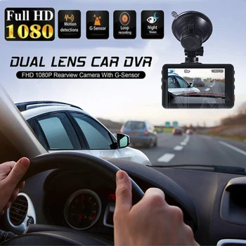 3 Inches LCD HD Car Camera DVR Video Recorder Vehicle Camcorder Dash Cam Driving DVR
3 Inches LCD HD Car Camera DVR Video Recorder Vehicle Camcorder Dash Cam Driving DVR