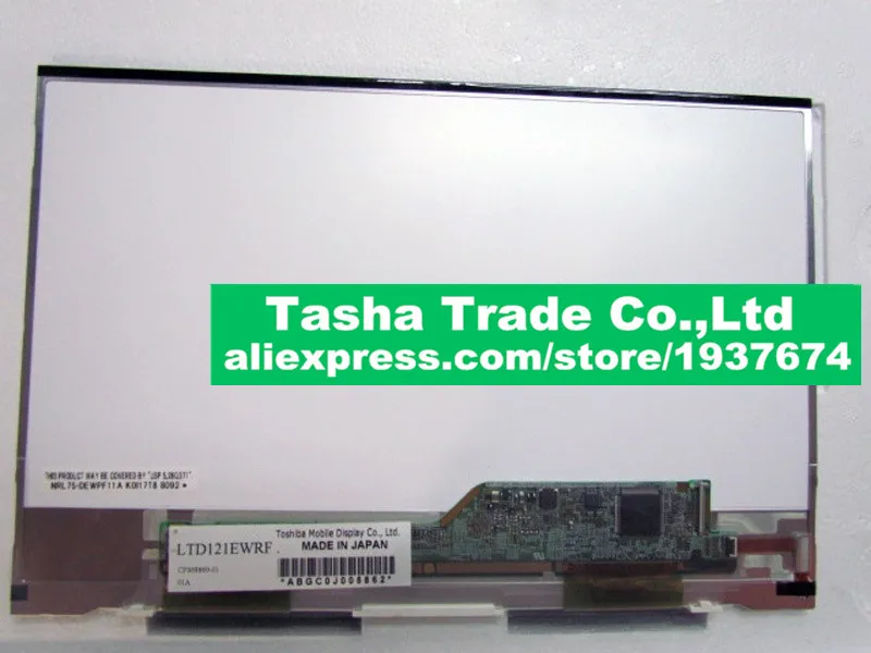 LTD121EWRF LCD Screen LCD Laptop Screen 1280*800 LVDS 30Pins Original Screen
LTD121EWRF LCD Screen LCD Laptop Screen 1280*800 LVDS 30Pins Original Screen