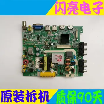 Main Board Power Board Circuit Logic Board Constant Current Board LE32B310N LE32F3000W motherboard RT26341-ZC01-01
Main Board Power Board Circuit Logic Board Constant Current Board LE32B310N LE32F3000W motherboard RT26341-ZC01-01