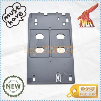 Inkjet PVC ID Card Tray for Canon iP7240 iP7250 iP7260 iP7270 iP7280 MG7510 MG7520 MG7540 MG7550 7570 Plastic Card Printing Tray
Inkjet PVC ID Card Tray for Canon iP7240 iP7250 iP7260 iP7270 iP7280 MG7510 MG7520 MG7540 MG7550 7570 Plastic Card Printing Tray
