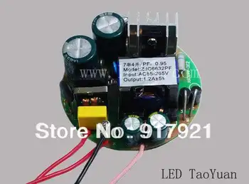 28W LED driver power Supply 85-277VAC input +free shipping-5PCS/LOT