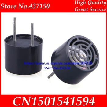 Ultrasonic sensor transceiver integrated diameter 40KHZ 16MM plastic shell transmitter and receiver toghter
Ultrasonic sensor transceiver integrated diameter 40KHZ 16MM plastic shell transmitter and receiver toghter